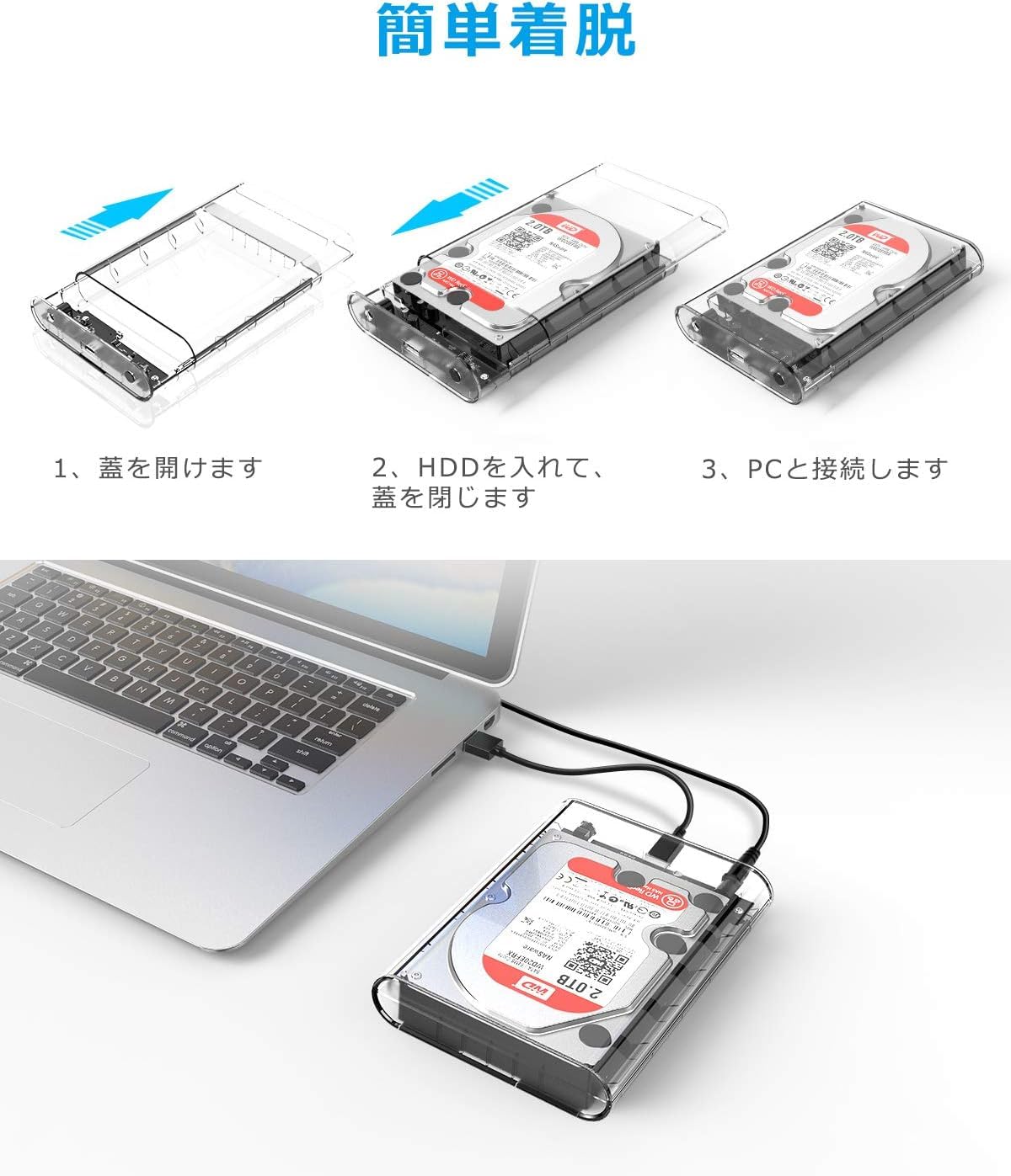 Amazon.co.jp: ORICO 3.5インチHDD ケース USB3.1 Type-C 3.5 HDD