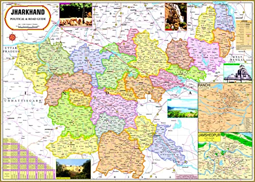 Image of VCP | Jharkhand Map | Laminated | 70x100 cm