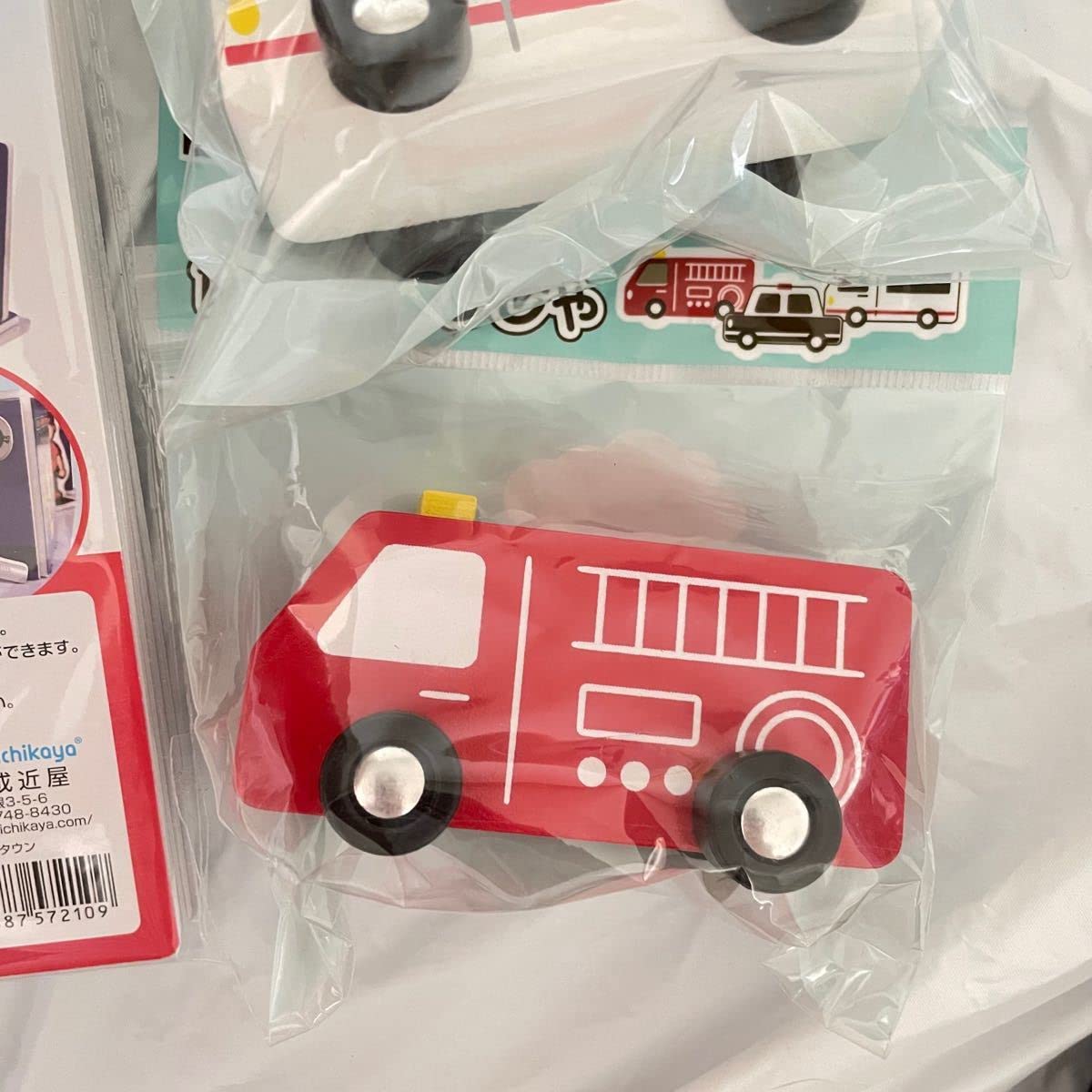 Amazon.co.jp: 木製おもちゃシリーズ 働くじどうしゃ 消防車 救急車