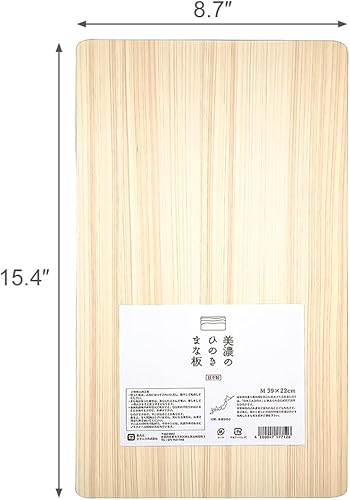 Miniatura 5 de TIKUSAN Tabla de cortar Natural Cypress Hinoki fabricada en Japón (mediana 15.4 × 8.7 pulgadas)