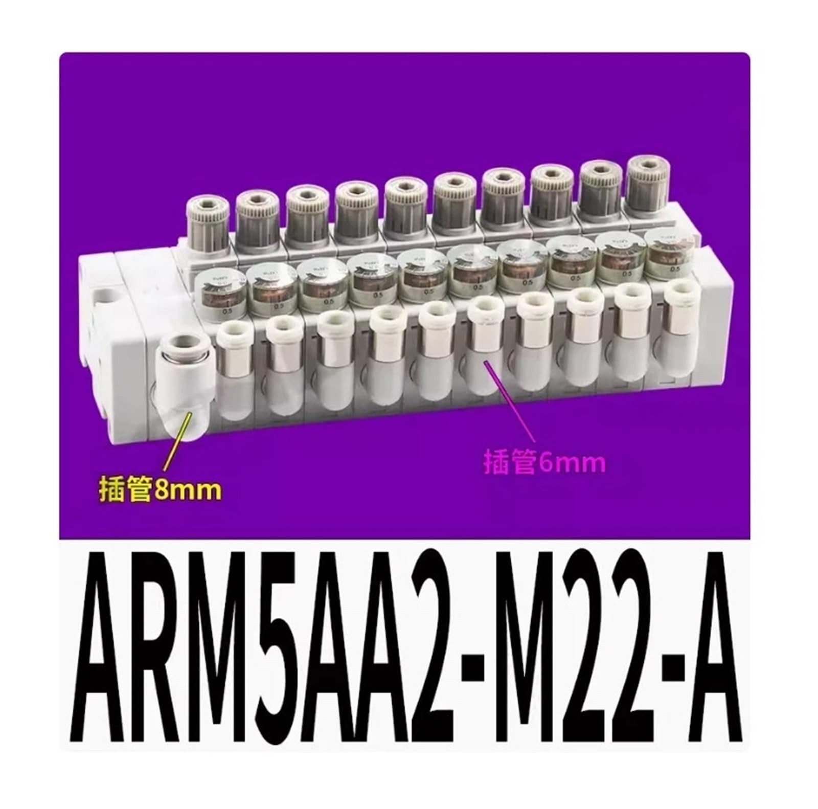 1 szt. Zawór regulacji ciśnienia Micro Kontenerowy zawór redukcji ciśnienia ARM5AA2-221-A ARM5AA2-922-A(ARM5AA2-M22-A)