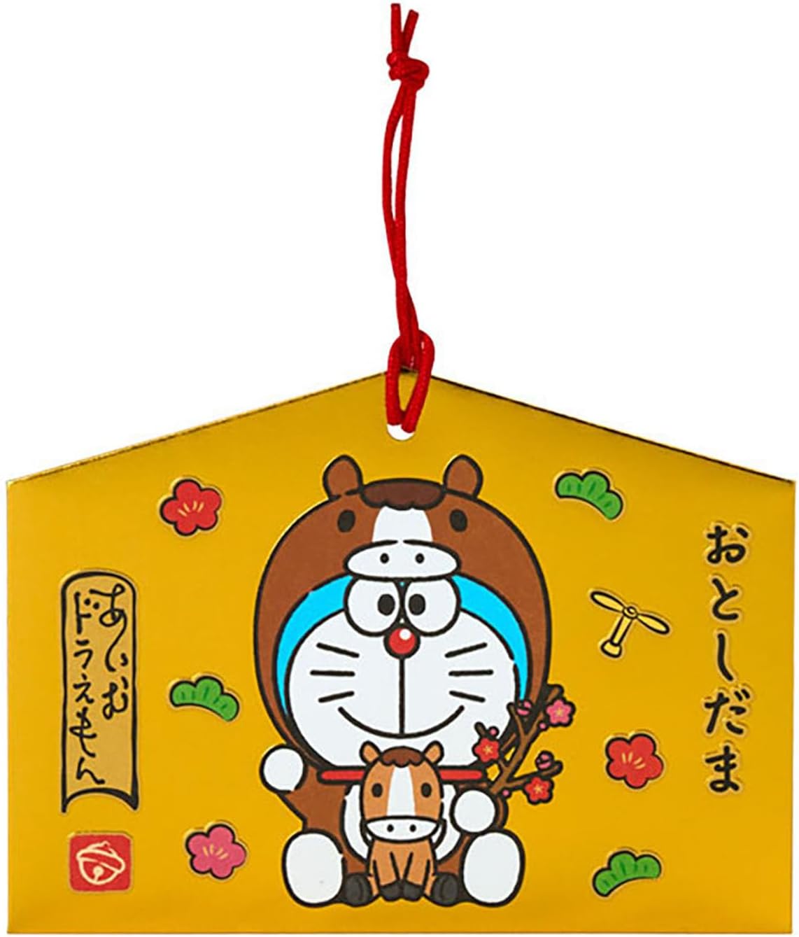 Sanrio 095052 Aimdoraemon Pouch (Afternoon)