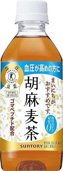 サントリー 胡麻麦茶 (特定保健用食品) 350ml × 1ケース(24本)