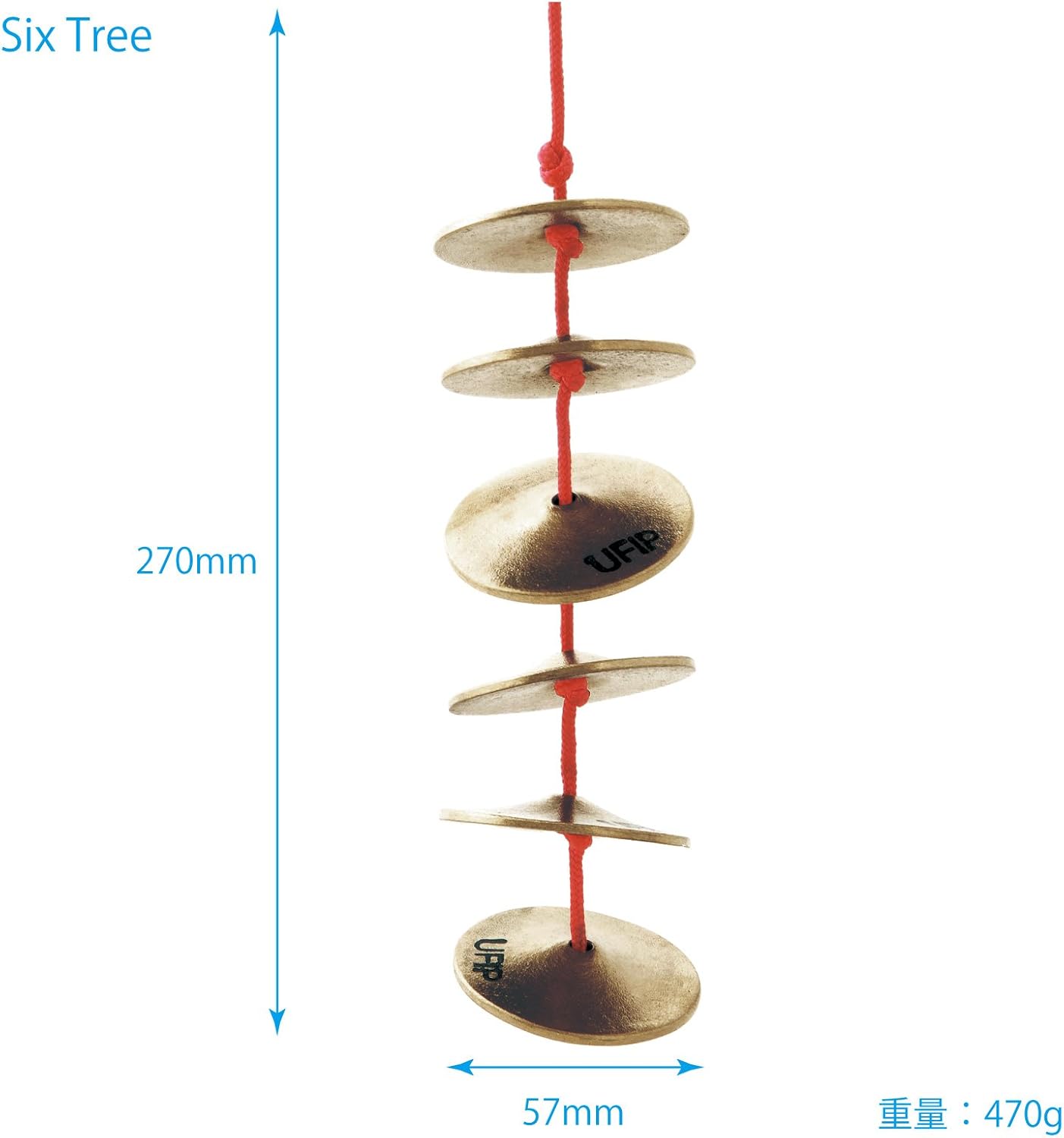 UFIP Percussion Series sixdisk
