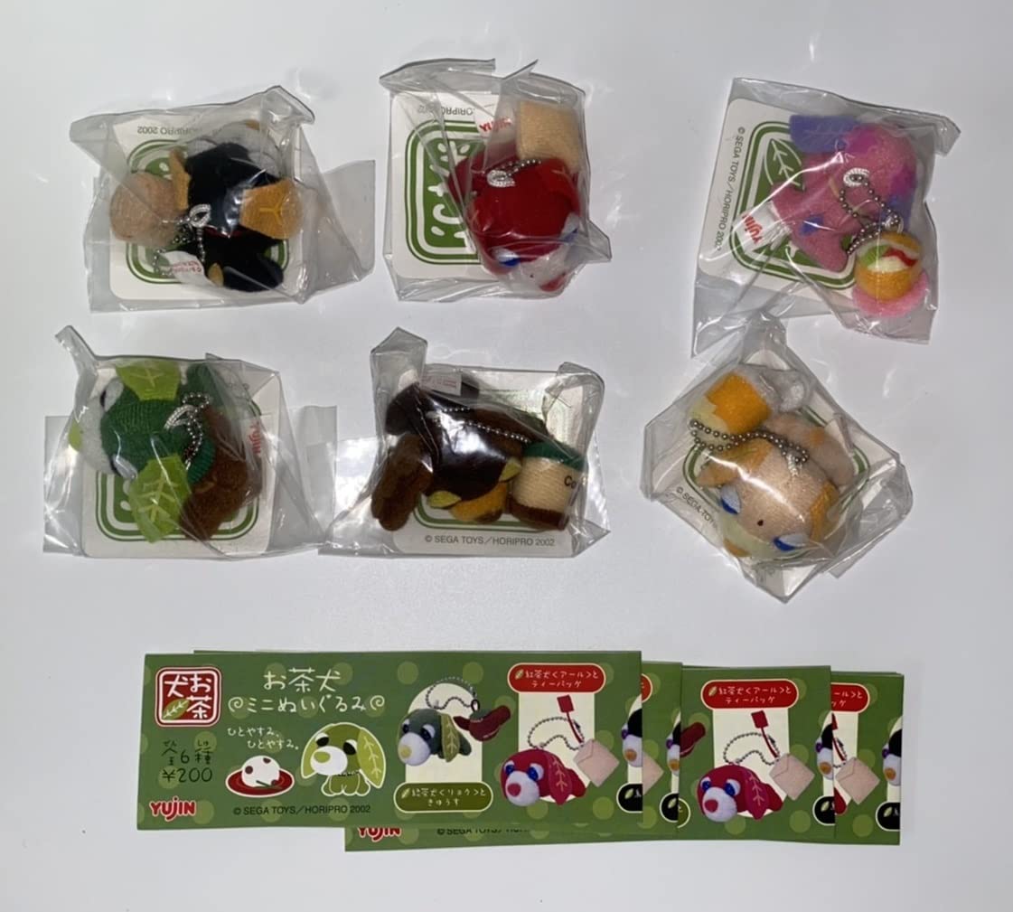 Amazon.co.jp: Yujin ガチャポン お茶犬ミニぬいぐるみ 全6種