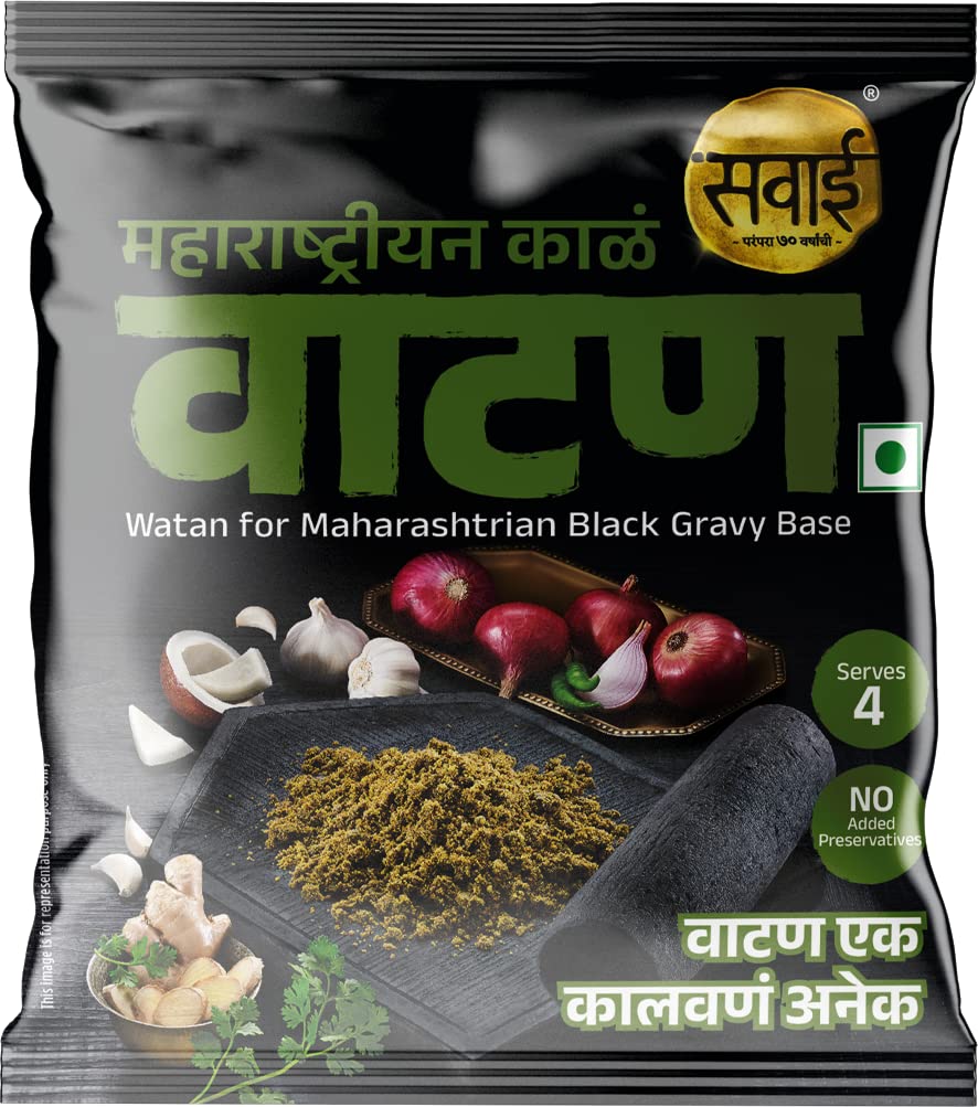 See full amazon price history chart for Sawai Maharastrian Kala Watan II Maharashtrian Black gravy Base 25 g Pack of 5 Sawai Maharastrian Kala Watan II Maharashtrian Black gravy Base 25 g Pack of 5 (B0BV24CYPQ) Amazon Price History, Amazon Price Tracker