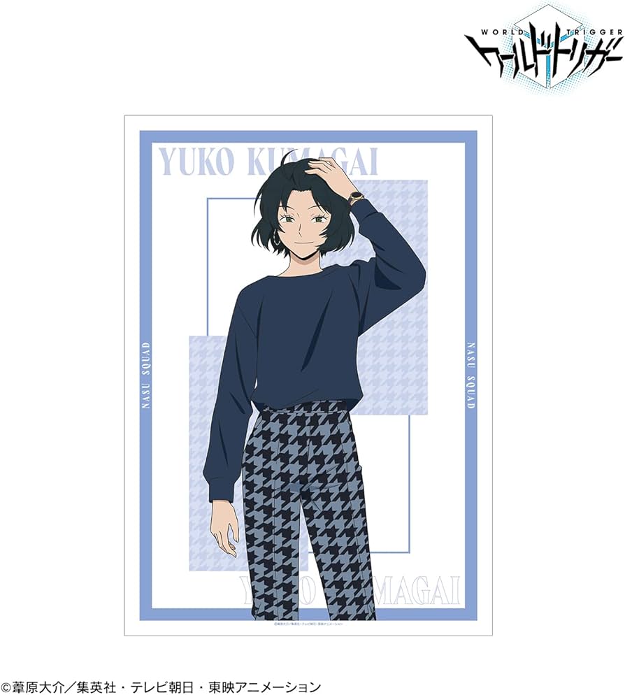 Amazon.co.jp: TV Anime World Trigger Illustration Tomoko Kumagai