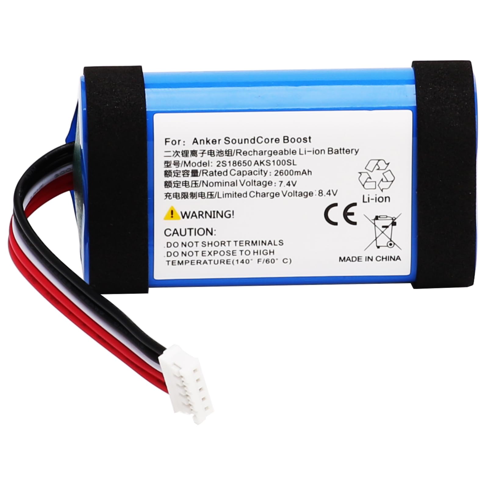 Battery for Anker SoundCore Boost 2600mAh 7.4V Li-ion