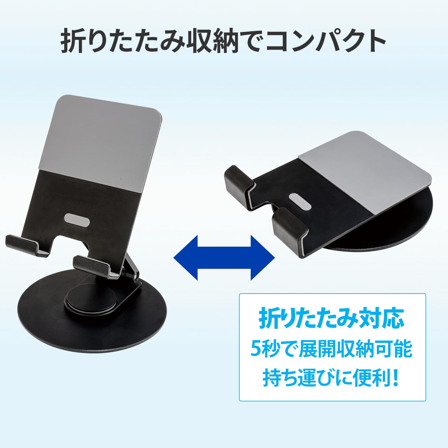 GP ロイヤルディスプレイスタンド 【公式通販】 GP ロイヤルディスプレイスタンド 【公式通販】