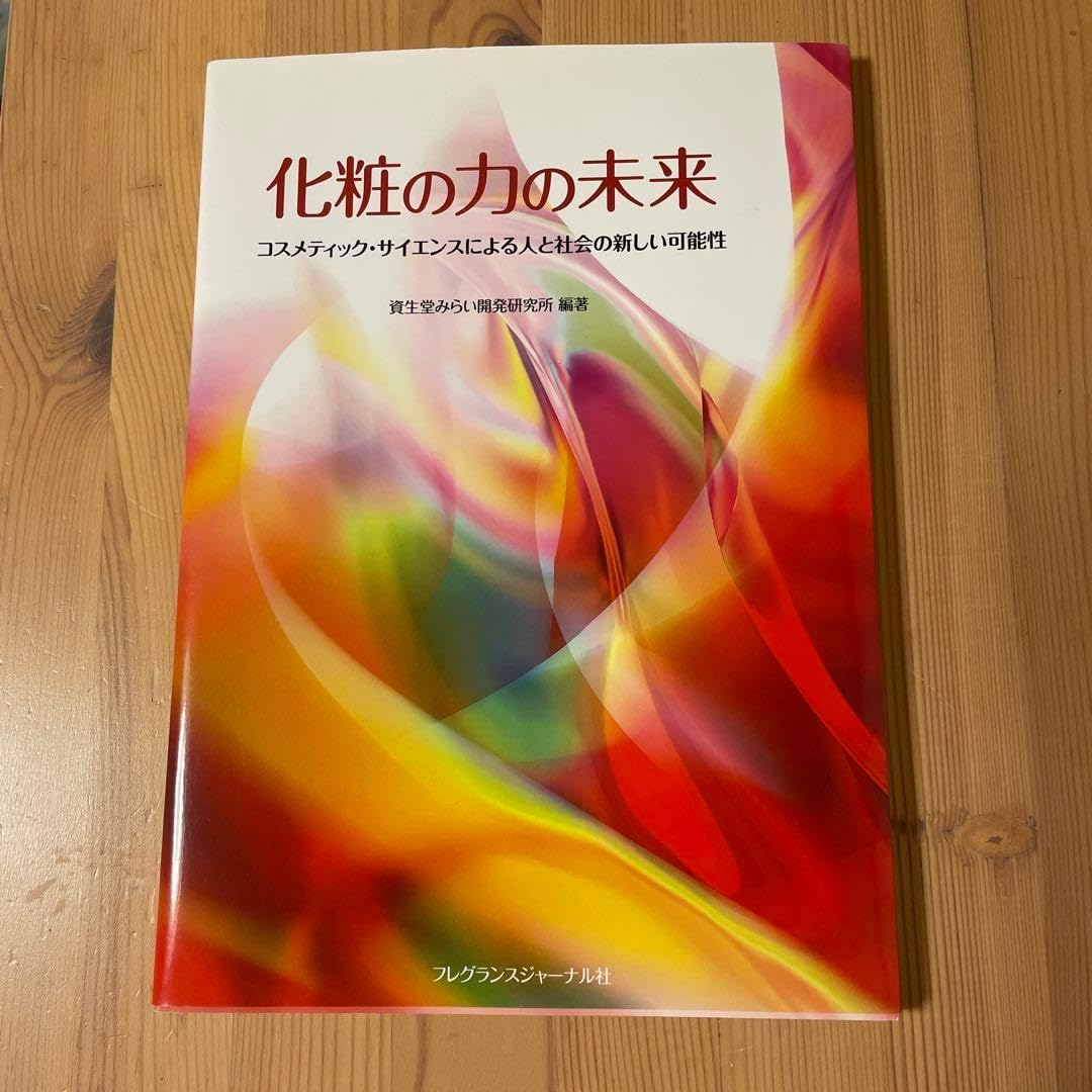限定品：33CD】リヒャルト・シュトラウス オペラ全集 R