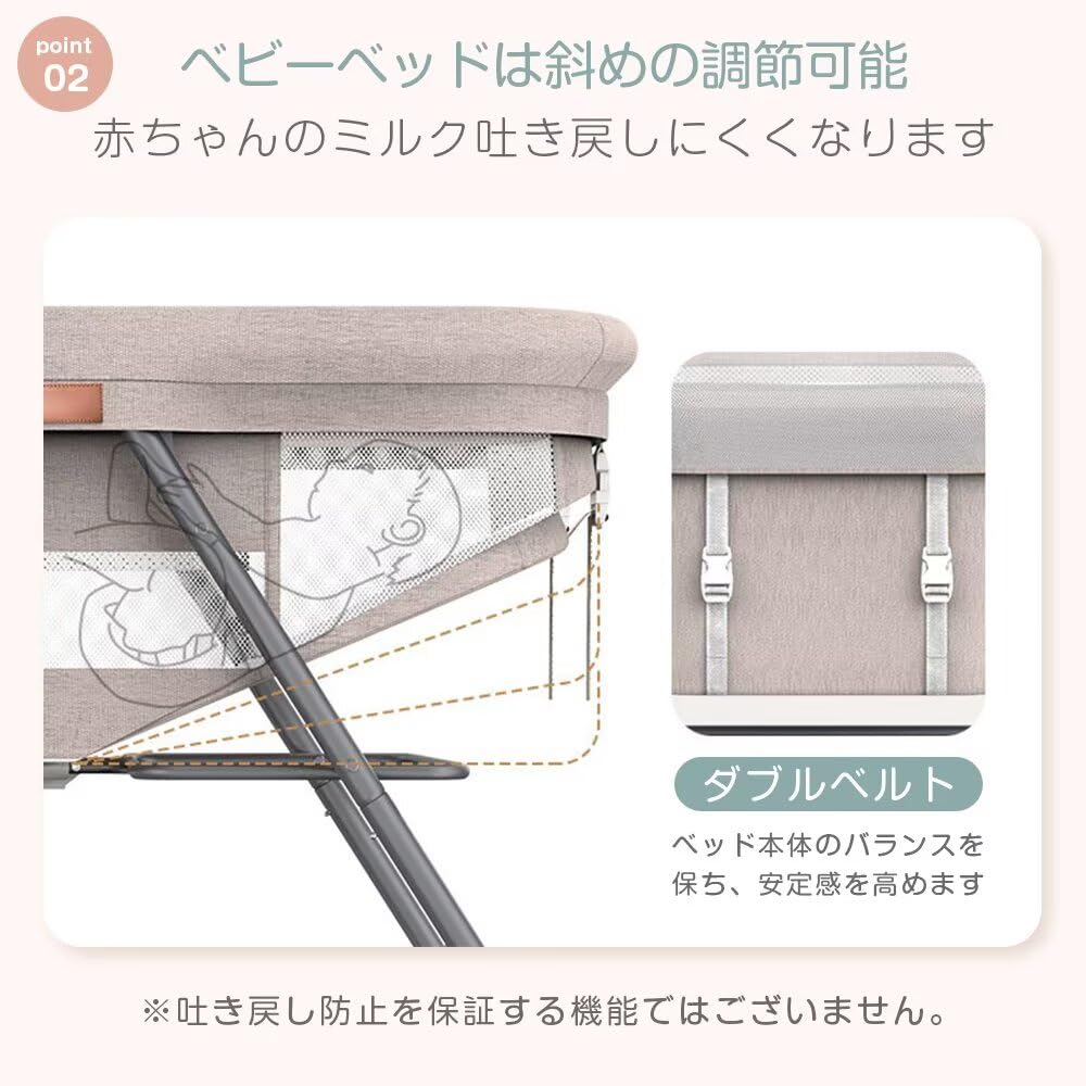 Amazon.co.jp: AORTD ベビーベッド 折りたたみ式 添い寝 新生児ベッド