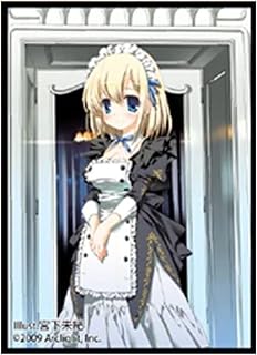 Tanto Cuore Standard Art Sleeves - Claudine