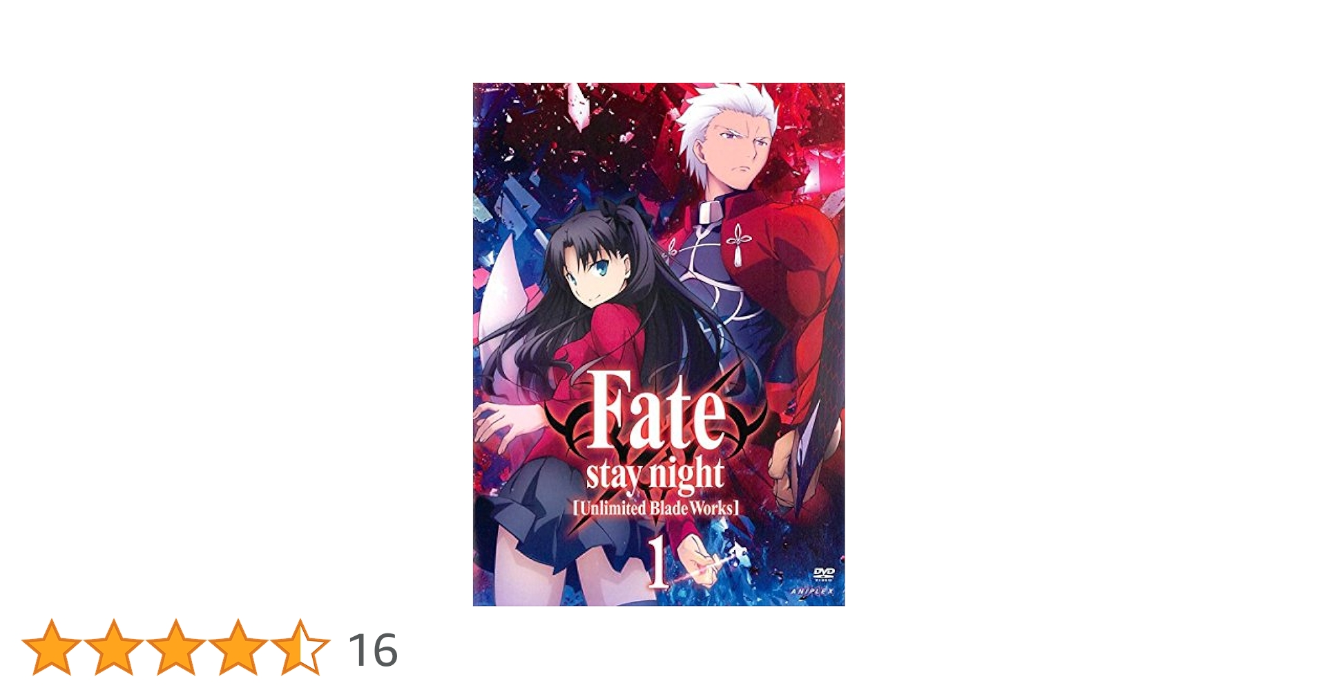 Amazon.co.jp: Fate stay night フェイト・ステイナイト