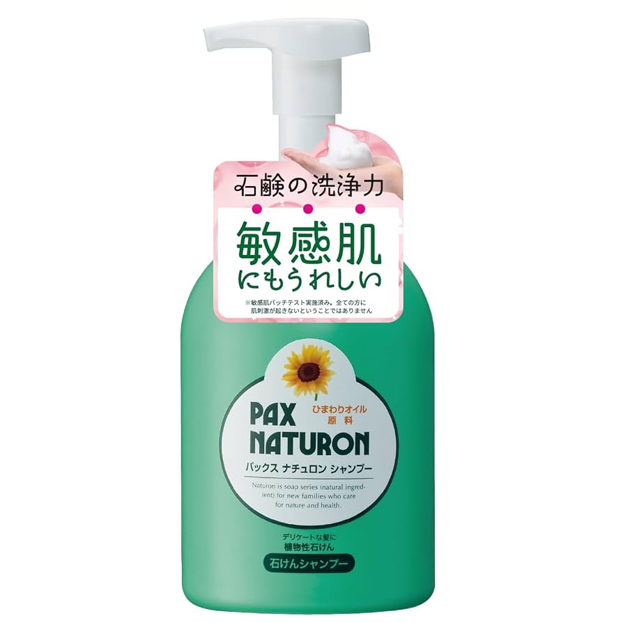 【開封済、容器無】REVINMN ナノフェザーパウダーパウチとスプーン含め50g 開封済、容器無】REVINMN ナノフェザーパウダーパウチとスプーン