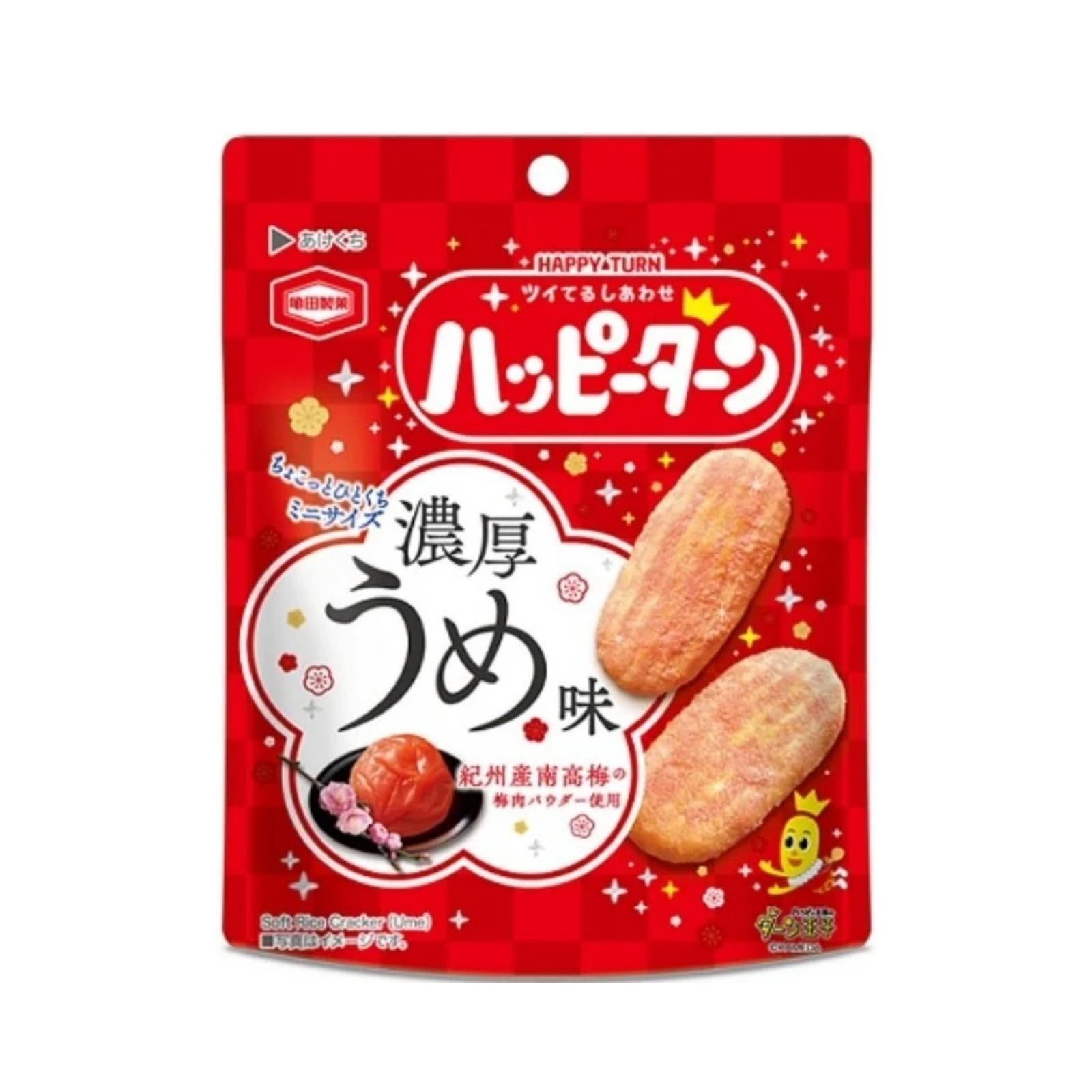 ハッピーターン リニューアル 亀田製菓 ハッピーターン 濃厚うめ味 12袋