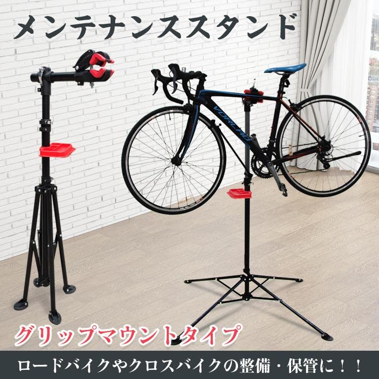 取引終了〜週末限定値下げロードバイク フルセット 室内保管