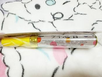 少年忍者 DVD Blu-ray ペンライト Amazon.co.jp: 少年忍者 黒田光輝 ペンライト : 産業・研究開発用品