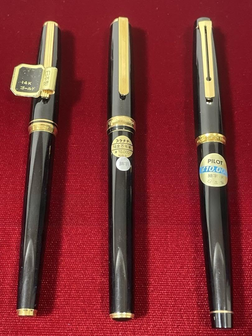 PLATINUM 18金 万年筆 プラチナ パイロット 3本 プラチナ万年筆 ペン先