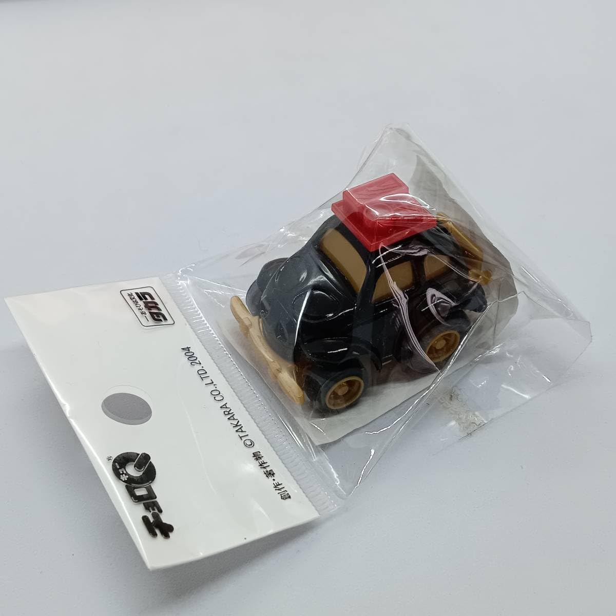 Amazon | チョロQ クアント5月号特別付録 初代チョロQ 限定ブラック