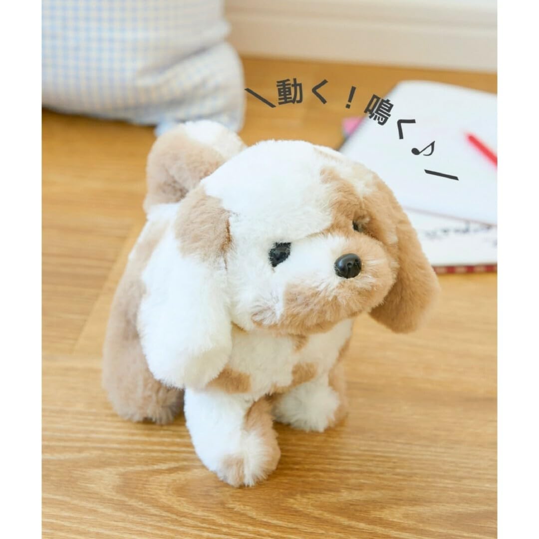 Amazon.co.jp: スリーコインズ 動く犬のぬいぐるみ : おもちゃ