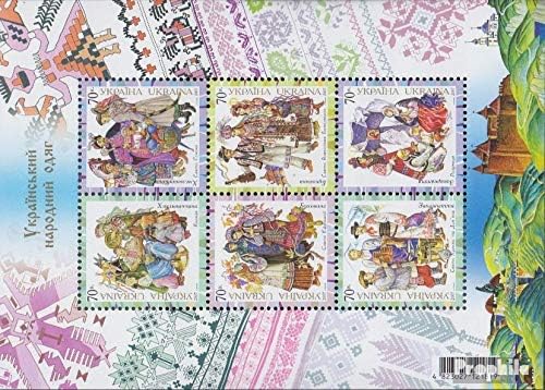 Prophila Collection Ukraine block65 (Complete.Issue.) 2007 Costumes The Regions (Stamps for Collectors) Uniforms/Costumes