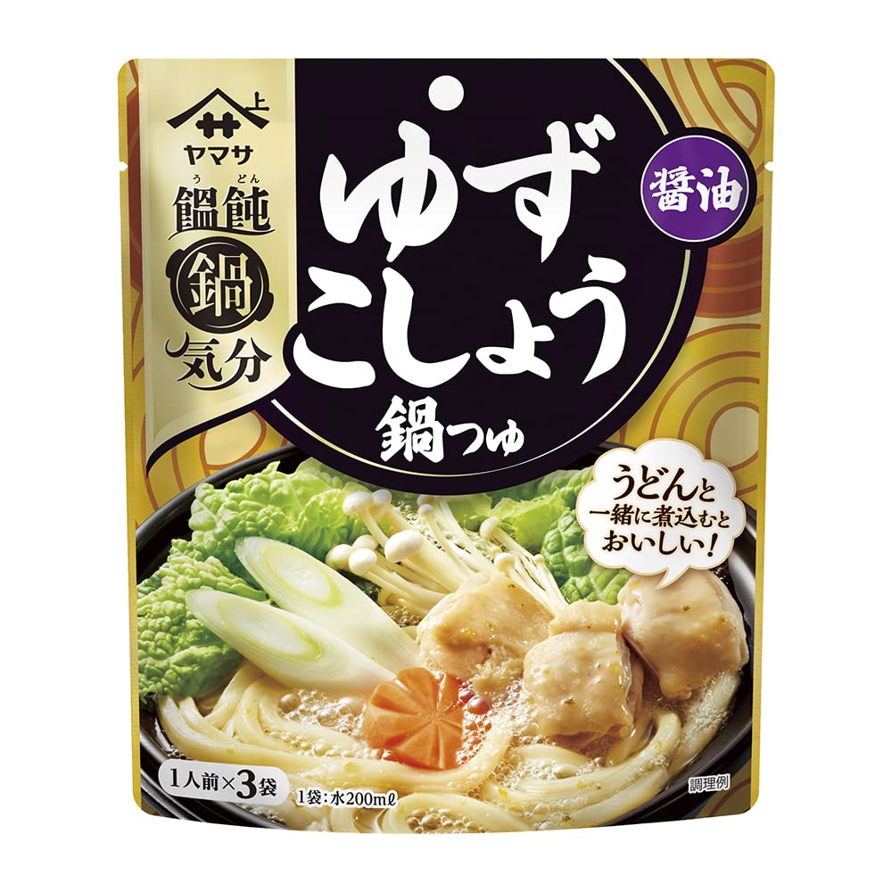 Amazon.co.jp: ヤマサ 饂飩鍋気分ゆずこしょう鍋つゆ 醤油 138g(たれ