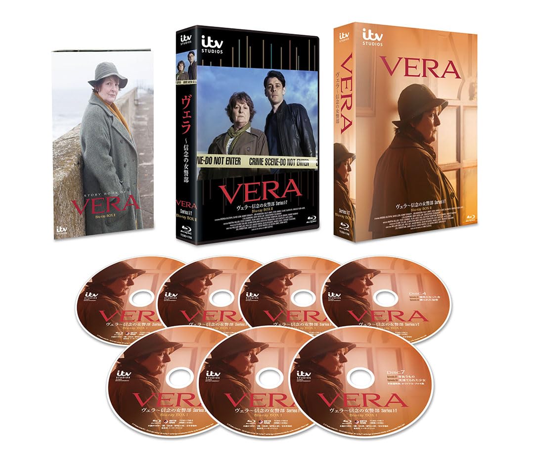 Amazon.co.jp: ヴェラ～信念の女警部シリーズ Series1-7 Blu-ray BOXⅡ