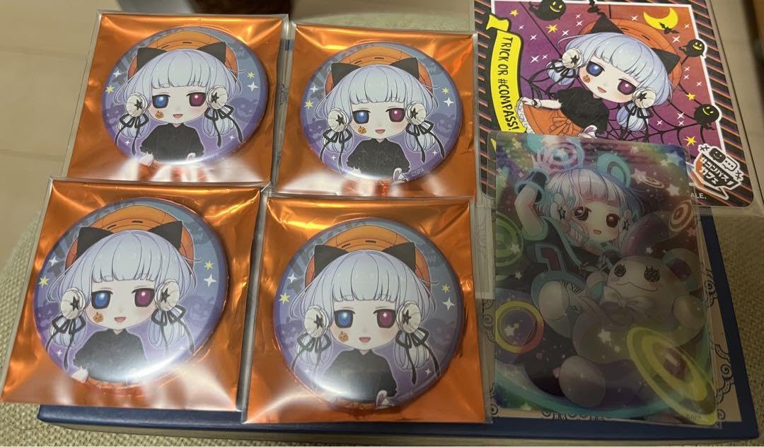 Amazon.co.jp: コンパス戦闘摂理解析システム #コンパス コクリコット 