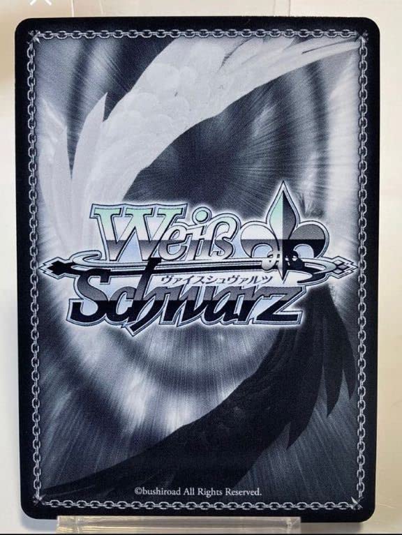 ヴァイスシュヴァルツ　もう一度ふたりで 小豆沢 こはね　SSP サイン ヴァイス プロセカ もう一度ふたりで 小豆沢こはね サイン SP