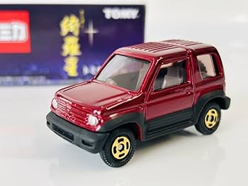 トミカくじ９Ⅸ■■18綺羅星 三菱ミニカトッポ トミカくじ9Ⅸ□□18綺羅星 三菱ミニカトッポ の通販 by まあ