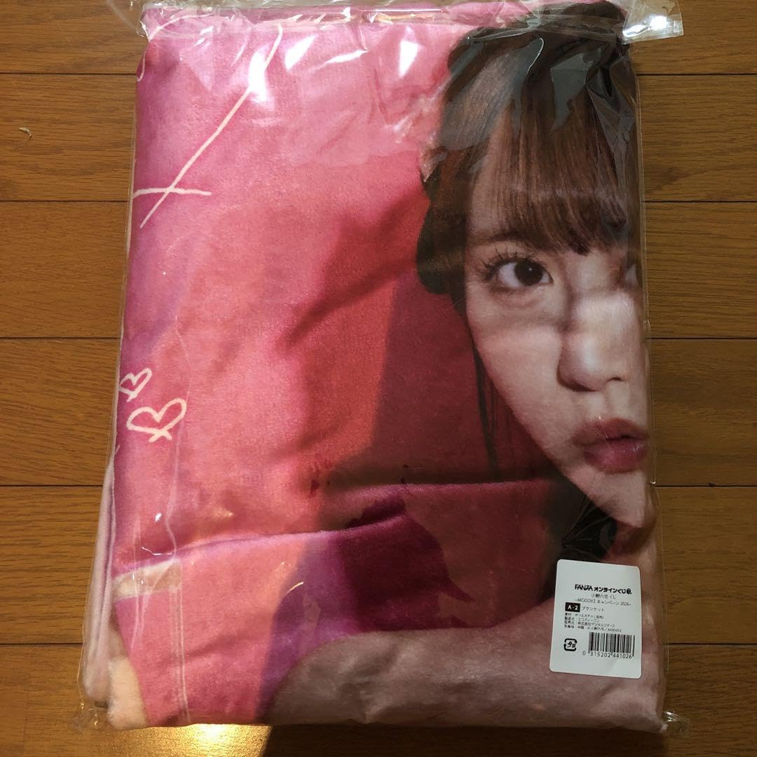 小野六花fanza オンラインくじバスタオル 小野六花fanza オンラインくじバスタオル