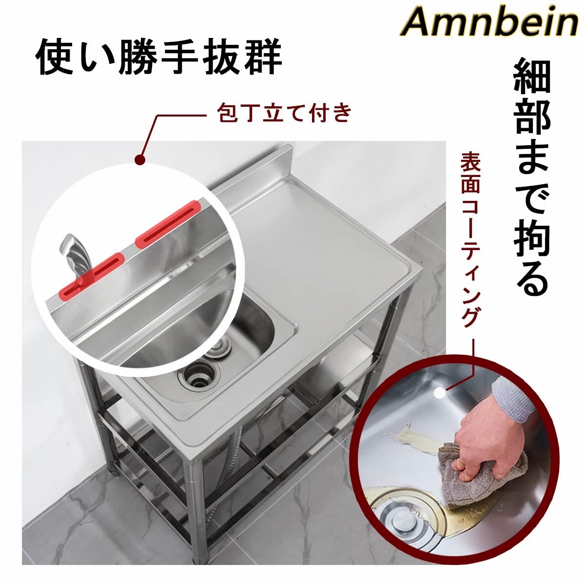 アウトドア キャンプ シンク 排水ホース付き シンク 流し台 キッチン 