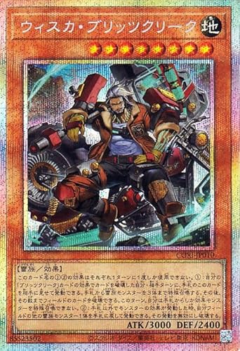 �V�Y���J�[�h �E�B�X�J�E�u���b�c�N���[�N(�v���Y�}�e�B�b�N�V�[�N���b�g���A) CHAOS ORIGINS�iCORI�j | ���ʃ����X�^�[ �n���� ����