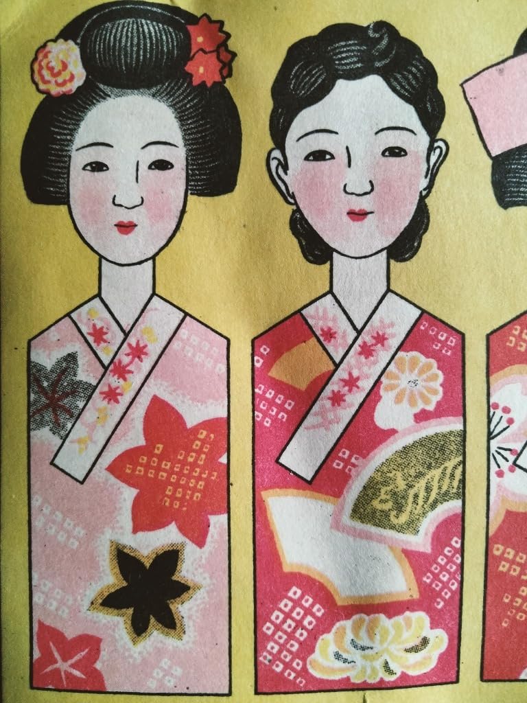 Amazon.co.jp: 戦前 戦後 当時物 着せ替え 紙人形 2点セット 日本髪