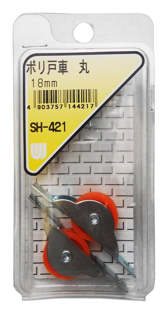 なをつん様・専用になります HIGH SPARK IGNITION COIL【TOYOTA86/BRZ】 -Regular Type