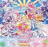 『映画キミとアイドルプリキュア♪ お待たせ!キミに届けるキラッキライブ!』ソングアルバム (特典なし)
