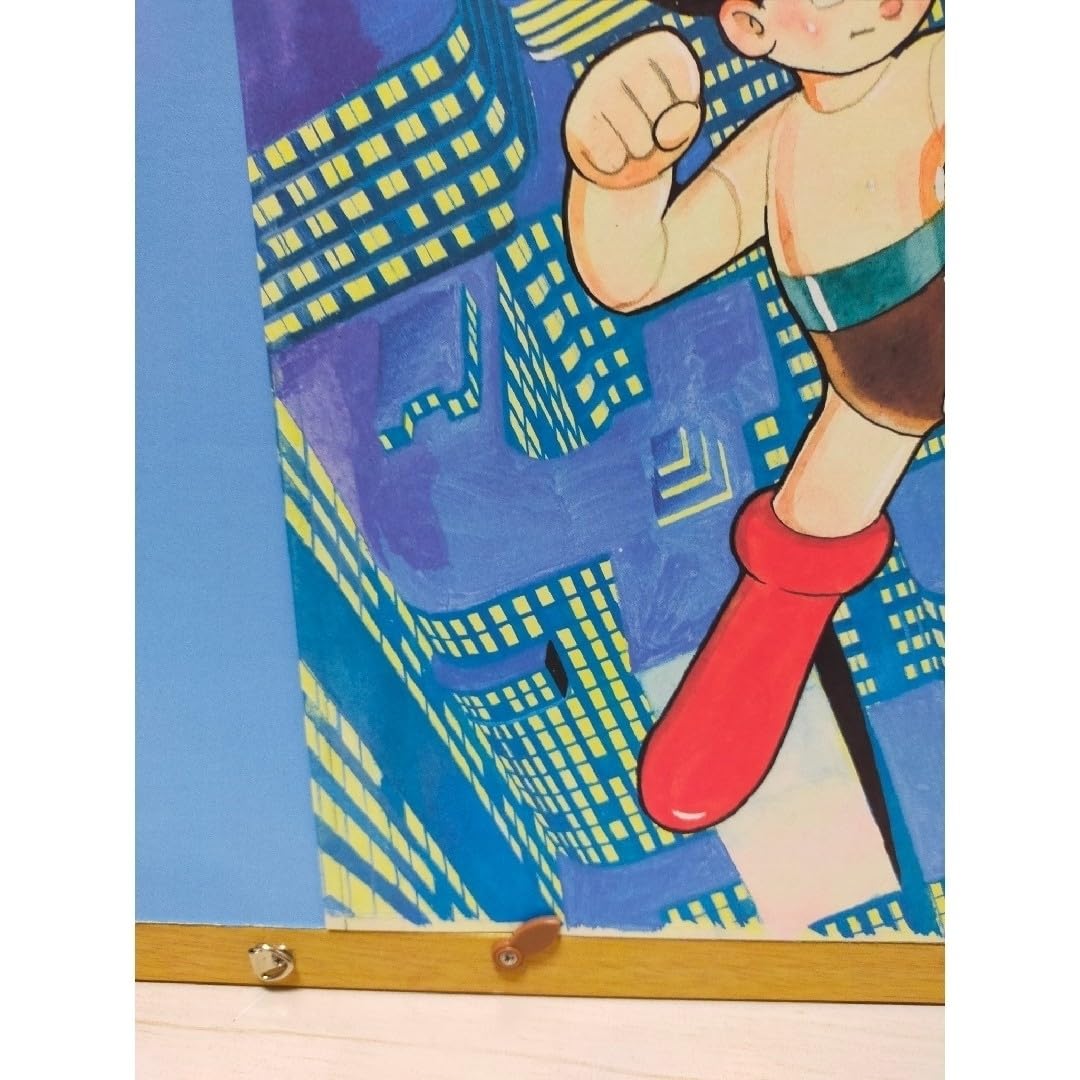 鉄腕アトム複製原画 予約販売】A0複製原画 AF_KURO「鉄腕アトム」