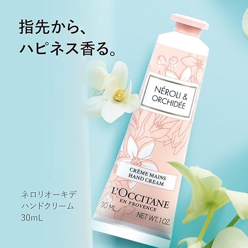 Miniatura 7 de L'OCCITANE Crema de manos Cherry Blossom 1.00 oz