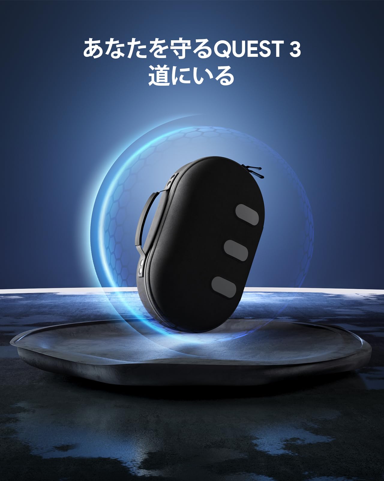 Amazon.co.jp: Aubika ケース対応Meta Quest 3/Quest 3S，Oculus