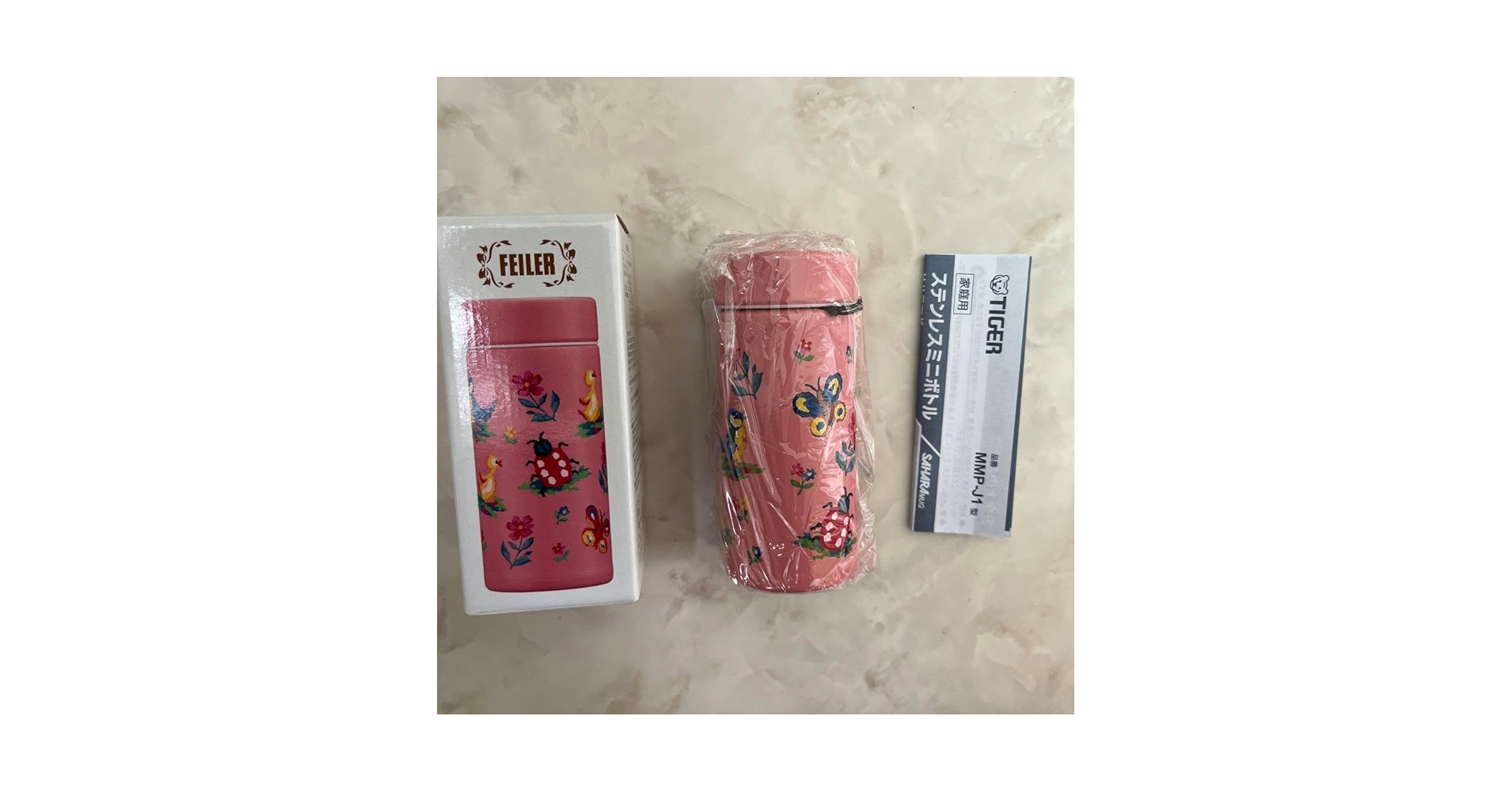 フェイラー　ハイジステンレスボトル＆カバー　ピンク Amazon.co.jp: フェイラー ハイジ ピンク 水筒 : ホーム＆キッチン