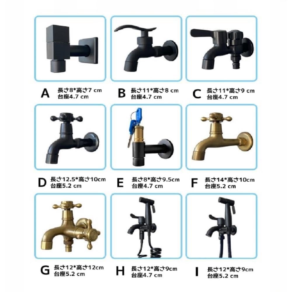 Amazon | foke 屋外水栓 立て水栓 蛇口付き ステンレス鋼 凍結防止