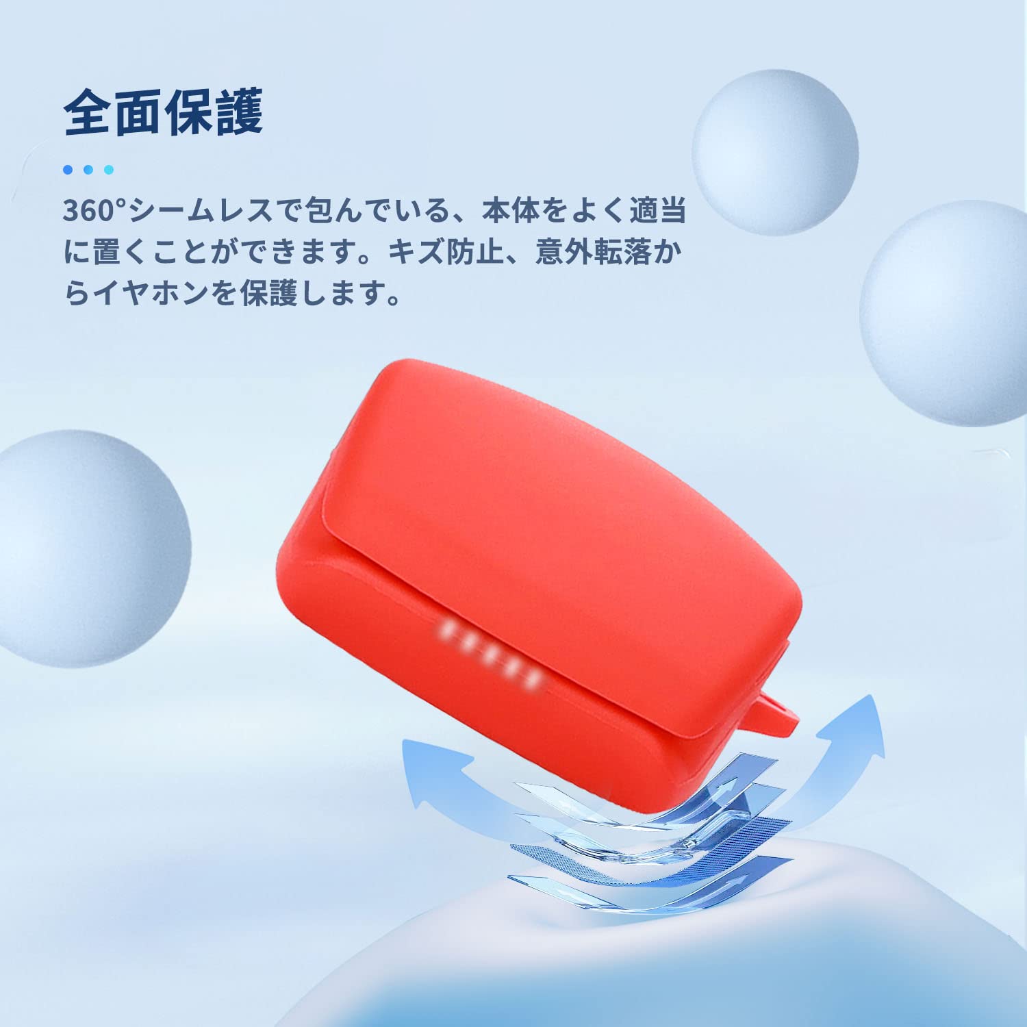 オーディオテクニカ ATH-TWX9MK2 ワイヤレスイヤホン　保護カバー付 Amazon | オーディオテクニカ ATH-TWX9 / ATH-TWX9MK2 用 ケース