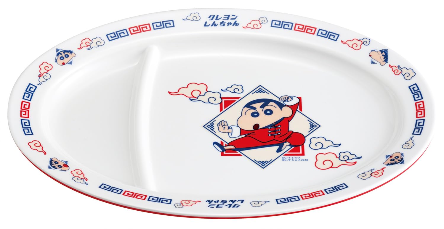 Amazon.co.jp: スケーター(Skater) メラミン製 ギョウザ 餃子 皿 食器
