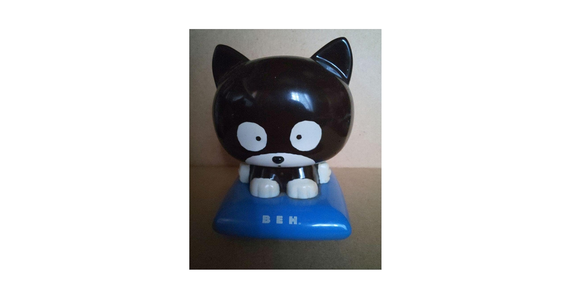 Amazon.co.jp: 目覚まし時計 うちのたタマ知りませんか? : ホーム