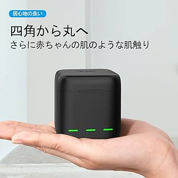 Amazon | TELESIN GoPro Hero12/11/10/9用 バッテリー充電器