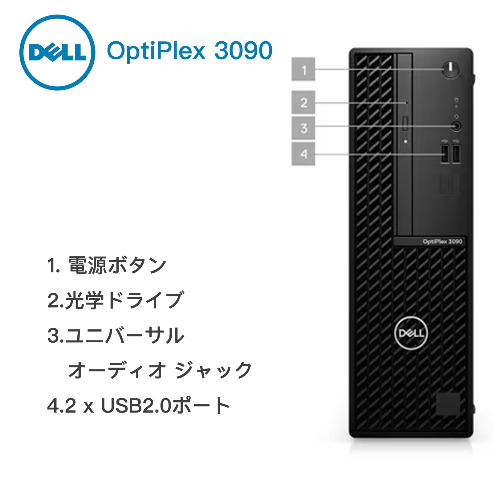 Amazon.co.jp: 【整備済み品】Dell OptiPlex 3090 SFF / 第10世代 Core