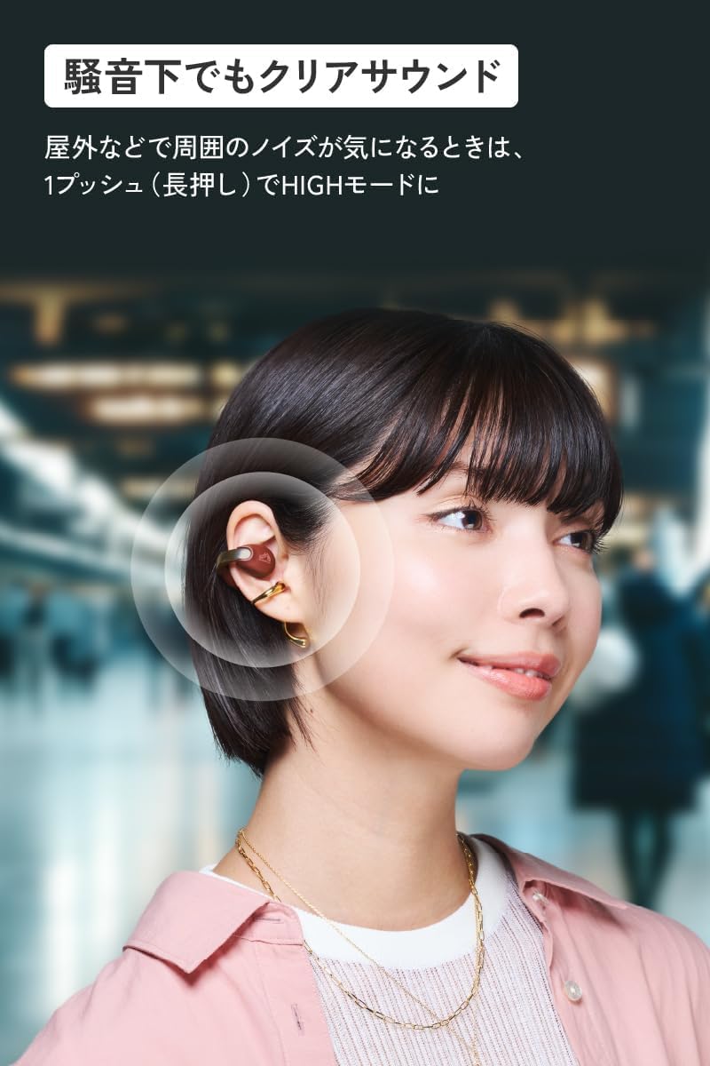 Amazon.co.jp: JVCケンウッド Victor HA-NP1T-A ワイヤレスイヤホン