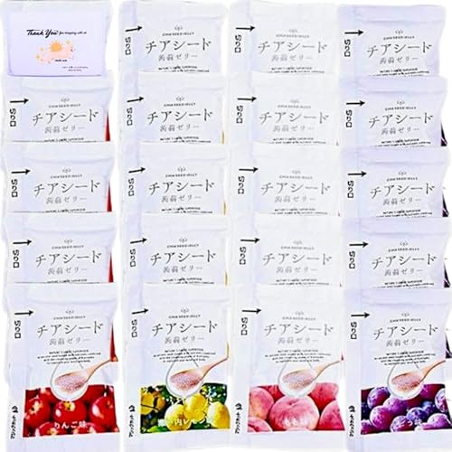 `AV[h[[~jpbN 4 20 A\[g pbN (˓ Ԃǂ  )