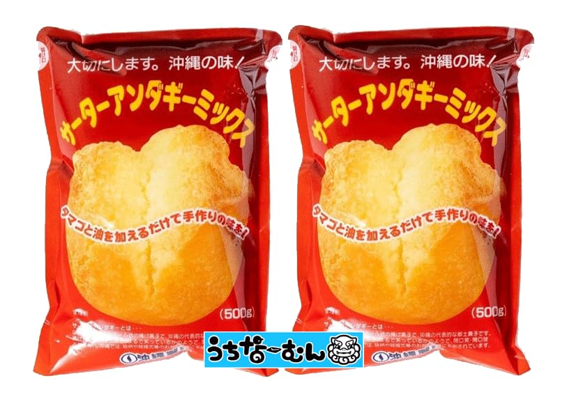 サーターアンダギー 戸村精肉本店 サーターアンダギー 5個（戸村精肉本店）の口コミ