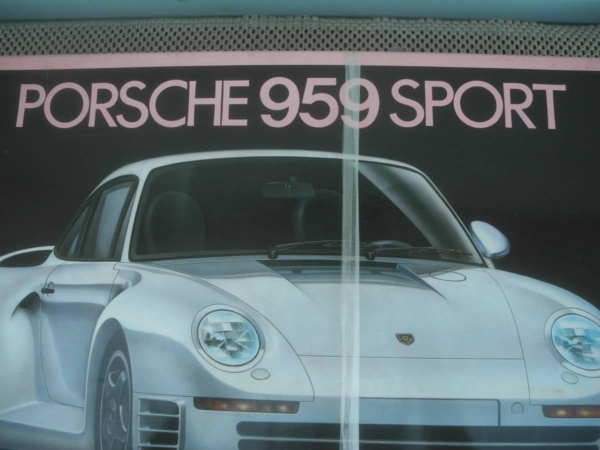 ポルシェ959 赤 プラモデル ポルシェ959 赤 プラモデル - メルカリ